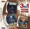 3in1 Quake & Quake Zone & Scourge of Armagon (Vector) (front).jpg