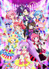 Pripara_Season_2_Poster.jpg