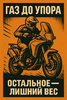 ChatGPT Image 8 авг. 2025 г., 18_07_15.png