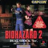 Resident_Evil_2_front_cover_PSX.jpg