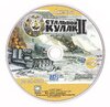 ст д2 001.jpg