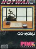 Go_Moku.jpg