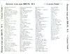 лучшие игры для ibm pc disk 5 1.jpg