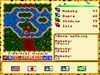 16730534-ultima-vi-the-false-prophet-fm-towns-there-is-no-world-map-in-ul.png