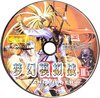 CD_r1.jpg