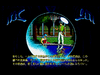 16730039-prince-of-persia-fm-towns-intro.png