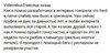 Снимок4.JPG