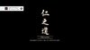 Ghost of Tsushima_20260601180212.jpg