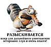 Mpakopuc