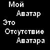 Evil_Racer