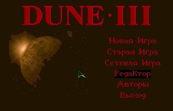 capture_24082016_202634.jpg