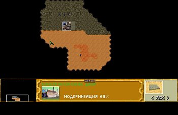 capture_002_25082016_121144.jpg
