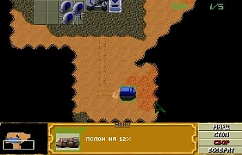 capture_24082016_203404.jpg