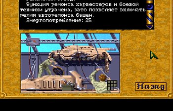 capture_004_25082016_121910.jpg