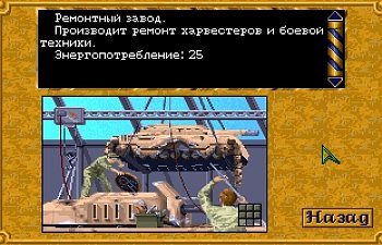 capture_24082016_204530.jpg