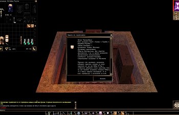 XP1-Chapter 1_0000.jpg