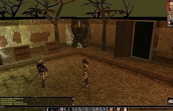 XP1-Chapter 1_0000d.jpg