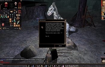 XP1-Chapter 1_0000e.jpg