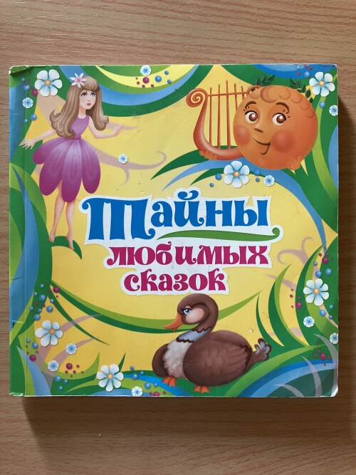 [​IMG]