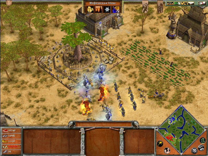 Age of Empires Mythologies 2008. Мифический персонаж мститель из игры age of Mythology. Age of Mythology Bear. Age of Mythology обзор.