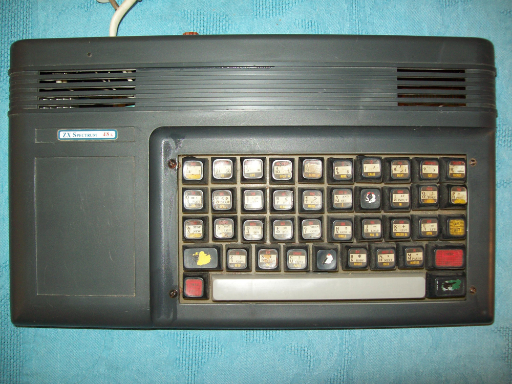 Спектрум 5. ZX Спектрум. Zx128 - клон Спектрума. ZX Spectrum BK 09. ZX Spectrum клоны спектр.