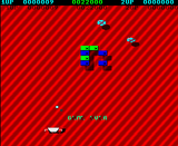 [Скриншот: Amegas]