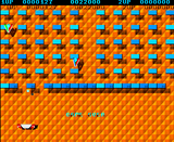 [Amegas - скриншот №6]