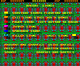 [Amegas - скриншот №7]