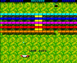 [Amegas - скриншот №8]