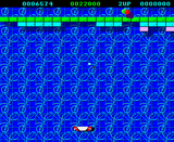 [Amegas - скриншот №13]