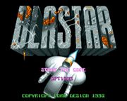 Blastar