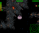 [Blastar - скриншот №7]