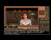 It Came from the Desert