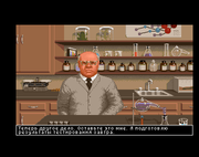 It Came from the Desert