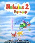 [Nebulus 2: Pogo a Go Go - обложка №1]