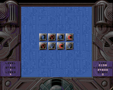 [Neuronics - скриншот №3]