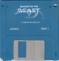 [Shadow of the Beast - обложка №7]