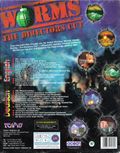 [Worms: The Director's Cut - обложка №2]
