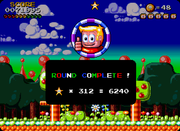 Marvin's Marvelous Adventure