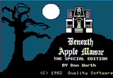 [Beneath Apple Manor: The Special Edition - скриншот №1]