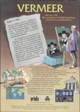 [Vermeer - обложка №2]