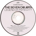 [The Seven Colors: Legend of PSY・S City - обложка №2]