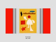 The Seven Colors: Legend of PSY・S City