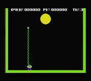 Cannon Ball