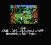 Dragon Knight II