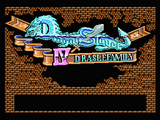 [Dragon Slayer IV: Draslefamily - скриншот №4]