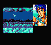 Dragon Slayer: The Legend of Heroes