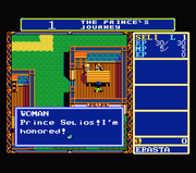 Dragon Slayer: The Legend of Heroes