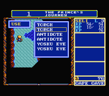 [Dragon Slayer: The Legend of Heroes - скриншот №12]