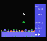 [Exerion - скриншот №1]